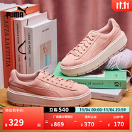彪馬（PUMA）復(fù)古增高厚底松糕鞋女子新款休閑鞋PLATFORM 365830 桃粉色-05 40