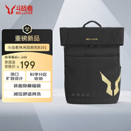 聯(lián)想（Lenovo）來(lái)酷斗戰(zhàn)者筆記本電腦包多功能雙肩包支持17.5英寸筆記本收納防水抗污 可掛靠大容量旅行背包B101