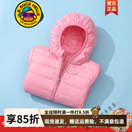 G.DUCKKIDS免洗兒童輕薄羽絨服男童女童大中小童寶寶冬季短款外套易打理 粉紅色 120cm
