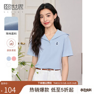 熙世界法式海軍領短袖T恤女設計感別致休閑體恤上衣2025夏新款 薄荷藍 M
