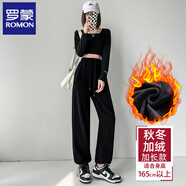 羅蒙（ROMON）時(shí)尚運動(dòng)褲女2025秋冬新款美式束腳抽繩寬松直筒休閑白灰色衛褲子 黑色-加長(cháng)款 【冬季】 加絨 M 適合（101-110斤