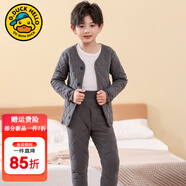 G.DUCKKIDS小黃鴨兒童內(nèi)膽棉衣男童女童冬裝內(nèi)穿棉服套裝中大童學生校服神器 淺灰男童開衫套裝 180 尺碼17-18歲尺碼偏小建議往大拍