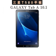 SAMSUNG/三星  平板電腦10寸 插卡4G上網(wǎng)高清八核通話(huà) T510歐版(2+32)WIFI WIFI_16GB_官方標配