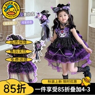 G.DUCKKIDS庫洛米衣服女童兒童連衣裙夏季洛麗塔公主裙生日裙子春秋圣誕服裝 裙子+拖尾2819款 夏季 120 建議身高110-120cm6-7歲