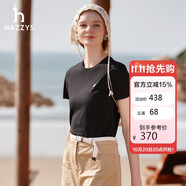 哈吉斯（HAZZYS）女裝25夏PHIZ圓領(lǐng)簡(jiǎn)約短袖T恤ASTSE0CBX51【安心品質(zhì)】