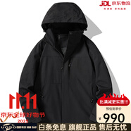 UOSO國際一線奢侈品沖鋒衣男女2025新款春秋季單層外套戶外透外套上衣 618男騎士黑【單外套】 2XL