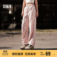森馬[防曬 UPF50+]休閑褲女質(zhì)感長褲夏季闊腿傘兵褲109324127011