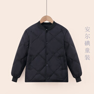 暖冬鴨鴨兒童羽絲絨服內(nèi)膽輕薄男女童中大童小孩學(xué)生校服神器內(nèi)搭保暖冬季 黑色 120 身高110-120體重45斤以內(nèi)
