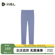 水孩兒（SOUHAIT）童裝女童打底褲秋季新款兒童瑜伽褲時(shí)尚長(zhǎng)褲褲子 霧藍(lán)紫 160