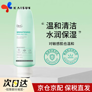 Dr.G溫和清潔去角質(zhì)啫喱洗面奶潔面凝露dr.g蒂邇肌 韓國原裝進(jìn)口 保濕凈肌去角質(zhì)啫喱 120g