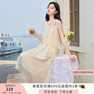 香影藍色海邊連衣裙女無袖2025夏裝新款不規(guī)則荷葉邊航海系沙灘裙 鷺白 M 160/84A/95-110斤
