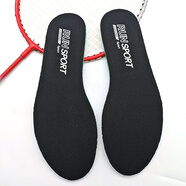 適配原裝ANTA安踏運動(dòng)鞋墊男女透氣吸汗防臭柔軟軍訓籃球減震高彈 平墊【黑色】2雙裝 40