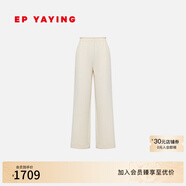 EP雅瑩2025秋裝新款女裝 含絲羊毛羅紋空氣層針織奶芙褲6435A 白色 M