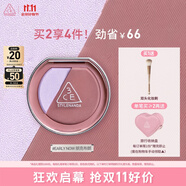 3CE煥妝腮紅盤(pán)朋克布朗#EARLYNOW晨霧玫瑰色高光修容生日禮物中秋