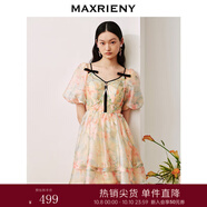 MAXRIENY【商場(chǎng)同款】晚霞繁花連衣裙別致油畫(huà)花卉印花歐根紗裙子 紅花 L 03
