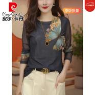 皮爾卡丹（pierre cardin）網(wǎng)紗打底小衫感女長(zhǎng)*袖t恤春秋新款洋氣印花肌膚雙層上衣百搭 蝴蝶 XL 90-105