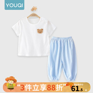 優(yōu)奇嬰兒衣服夏季套裝寶寶夏裝短袖兒童夏裝分體兩件半袖套裝空調(diào)睡衣 【奶白小熊組合】海水藍(lán) 100