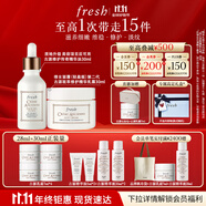 Fresh馥蕾詩古源油皮奢享禮盒(精華油30ml+乳霜30ml) 護膚生日禮物女男