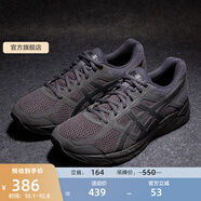 亞瑟士ASICS男鞋網(wǎng)面跑鞋緩震透氣運動鞋輕量跑步鞋GEL-CONTEND 4 黑色/黑色 41.5