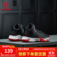 喬丹QIAODAN籃球鞋男球鞋戰(zhàn)靴中幫皮面革面運(yùn)動(dòng)鞋男鞋 黑色/極光紅 39