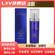 美珈豪【官方】美珈豪Mei珈豪補水修復亮膚祛黃院線(xiàn)美容院誠美 美加豪蝸牛保濕乳液100ml