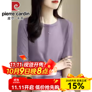 皮爾卡丹（pierre cardin）紫色圓領(lǐng)五分袖冰絲針織衫毛衣女春秋季新款正肩中袖打底上衣薄 2024丁香紫針織 面料2025 S 【建議80-100斤】