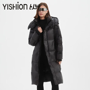 以純（YISHion）2025冬季新款服加厚加大碼加長(cháng)款男女外套黑珍珠90白鴨絨 黑色 XS (建議80-110斤)