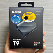 三星T5T7T91T2T高速金屬指紋加密移動(dòng)固態(tài)硬盤(pán)TypeC T9_1T國行 1TB