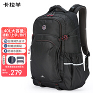 卡拉羊初高中生書(shū)包大容量減負(fù)電腦包通勤戶外出游男生大學(xué)生雙肩包背包
