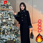 皮爾卡丹（pierre cardin）秋冬新款新中式加絨加厚連衣裙套裝胖m妹大|碼國風(fēng)收腰裙子兩件套 加絨加厚連衣裙【兩件套】 M 適合【80-100斤】