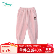 迪士尼寶寶（Disney Baby）迪士尼童裝女童褲子天鵝絨束腳褲寶寶燈籠褲防風(fēng)