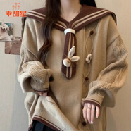 乖甜星美拉德咖色針織衫毛衣大碼女裝2025秋冬新款胖mm中長(cháng)款海軍領(lǐng)上衣 熱可可 S 建議80-95斤