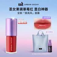 Urban Decay衰敗城市ud唇露口紅顯白嘟嘟唇釉油潤唇膏送女友中秋禮物 嘻哈紅