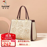 啄木鳥（TUCANO）包包女包牛皮手提包大容量媽媽包刺繡單肩斜挎包生日禮物送女友