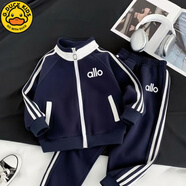 G.DUCKKIDS新款2025秋季兒童套裝男女中大童衛(wèi)衣洋氣休閑親子裝拉鏈兩件套裝 Hm-藏色條紋-套裝 130 【建議身高115-125cm左右】