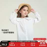左西女童連衣裙秋裝套裝2025新款兒童牛仔裙女孩超好看背帶裙子潮 白色襯衫 130 建議身高130cm左右
