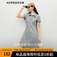 紅袖POLO領連衣裙2025夏季新款女裝字母刺繡收腰顯瘦正肩黑色休閑短裙 花灰0A4 XL