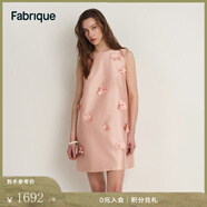 Fabrique白玉山茶絲毛混紡立體珍珠裝飾花連衣裙女春夏新款 粉 S