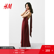 H&M女裝掛脖連衣裙2025年夏季新款露背長款時尚禮服連身裙1294745 深紅色 M 165/96