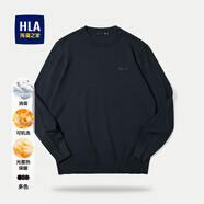 海瀾之家（HLA）毛衣男保暖長袖針織衫男圓領(lǐng)套頭內(nèi)搭打底衫男含羊毛舒適毛衫男 藏青41 -含羊毛/牦牛絨/抑菌/光蓄熱保暖/可機洗 L /175/92A