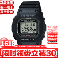 卡西歐（CASIO）G-SHOCK系列經(jīng)典小方塊街頭時(shí)尚運(yùn)動防水防震方形手表男送禮推薦 原點(diǎn)GW-5000U-1太陽能+電波