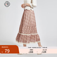 固執(zhí)（OBSTINATE）【特價】碎花半身裙女秋冬新款法式復(fù)古蕾絲花邊A字裙長裙6847 橙色 XL