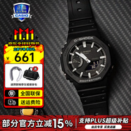 卡西歐（CASIO）男表黑金GSHOCK雙顯運(yùn)動(dòng)防水腕表送男友石英電子手表禮物 GA-2100-1A黑武士