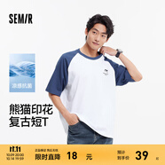 森馬（Semir）短袖T恤男復古熊貓印花情侶裝涼感抑菌夏季寬松撞色插肩袖潮 白藍色調00318 S