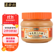 六必居 調(diào)味醬料 老北京二八醬 420g 芝麻花生醬 芝麻醬火鍋蘸料