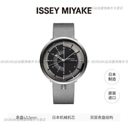 三宅一生（ISSEY MIYAKE）IsseyMiyake三宅一生1/6系列男女士自動機(jī)械手表設(shè)計(jì)師款腕表禮物 NYAK002Y