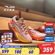 安踏童鞋兒童運動鞋歐文一代SPEED先驅(qū)2025年緩震實戰(zhàn)專業(yè)籃球鞋跑鞋 【迪文琴佐】水果粉/清水粉/洛克橙-5 38 碼