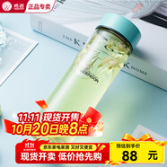 希諾玻璃杯女生高顏值辦公室單層加厚泡茶杯便攜小巧送禮物防燙水杯 長(zhǎng)款-蒂芙尼藍(lán)-XN9035- 350ml