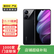 華為 P9 Plus  二手手機(jī) 國行優(yōu)惠券補(bǔ)貼 顏色內(nèi)存參考質(zhì)檢報告 內(nèi)存參考質(zhì)檢報告