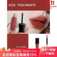 香奈兒（Chanel）炫光唇釉小樣83 62 63 92 93 66 84 97口紅素顏唇蜜唇膏 魅力絲絨唇釉228【0.5ml】